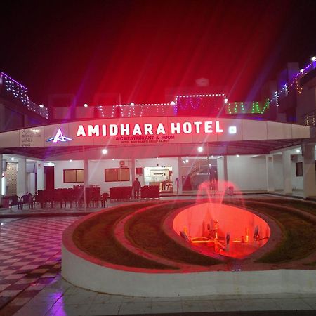 Hotel Amidhara Dwārka Exterior foto
